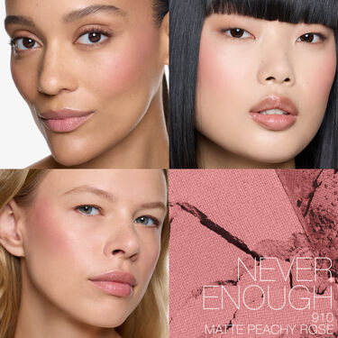 POWDER BLUSH, NARS Blush