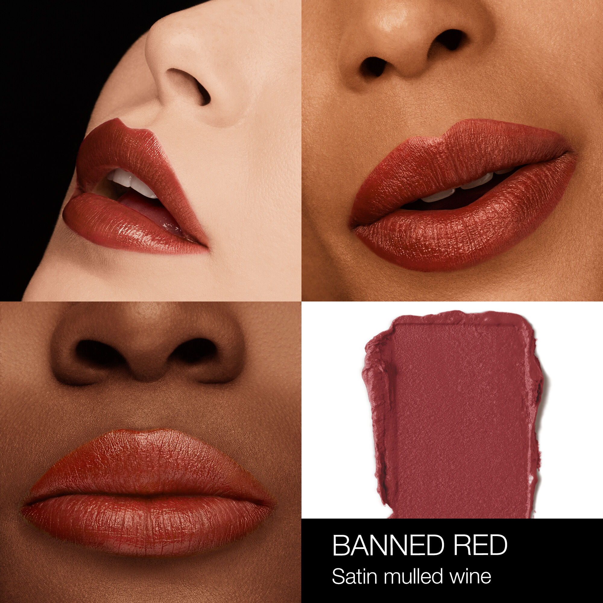 Nars gipsy deals