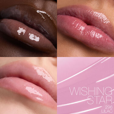 AFTERGLOW LIP SHINE, NARS Lip Gloss