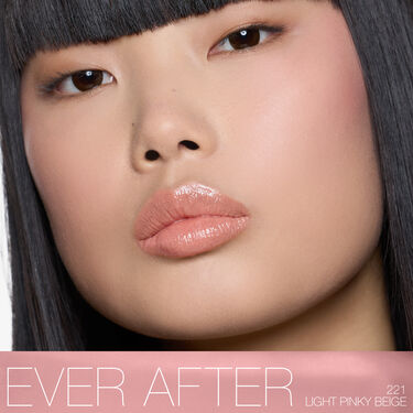 AFTERGLOW SENSUAL SHINE LIPSTICK, NARS Lipstick