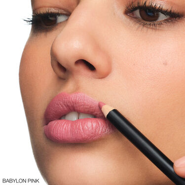 LIP LINER, NARS Lip Pencils