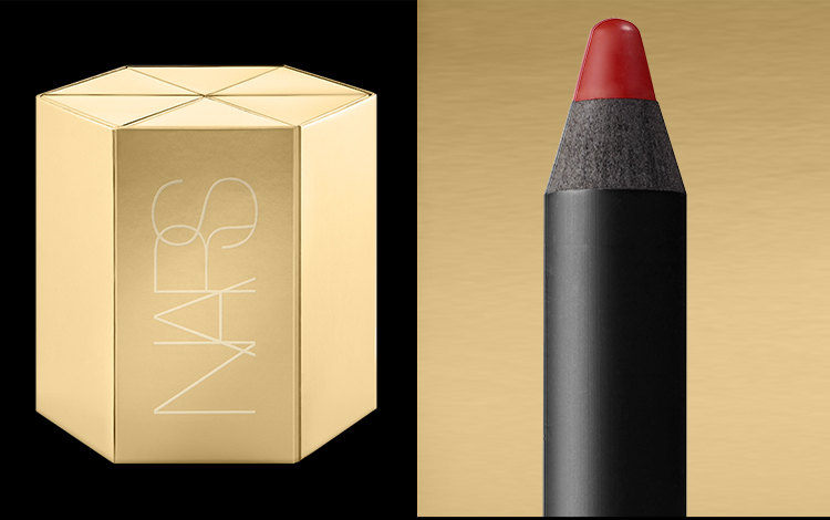 NARS Holiday Homepage