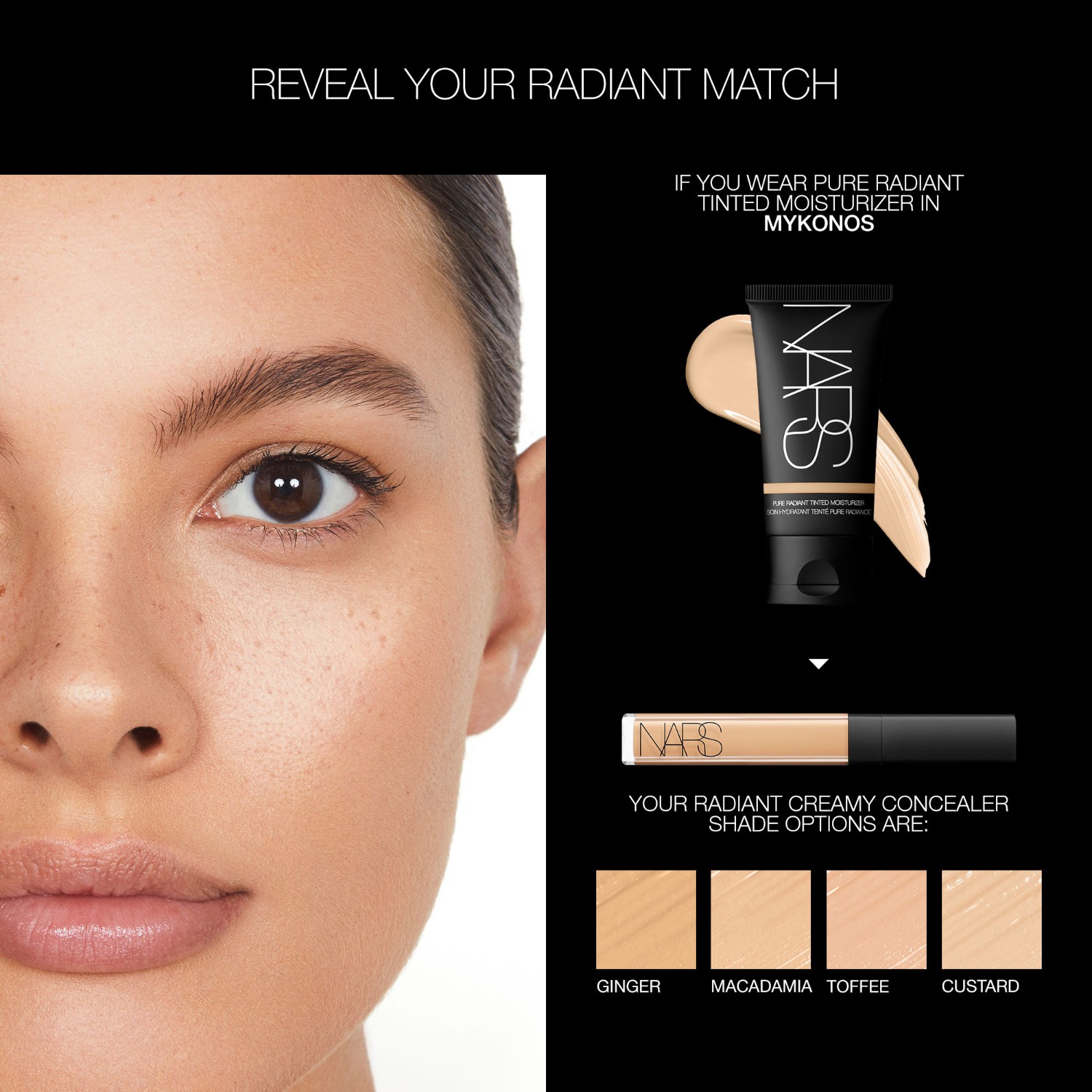 Pure Radiant Tinted Moisturizer SPF 30/PA+++, NARS Tinted Moisturiser Pure Radiant Tinted Moisturizer SPF 30/PA+++, NARS Tinted Moisturiser