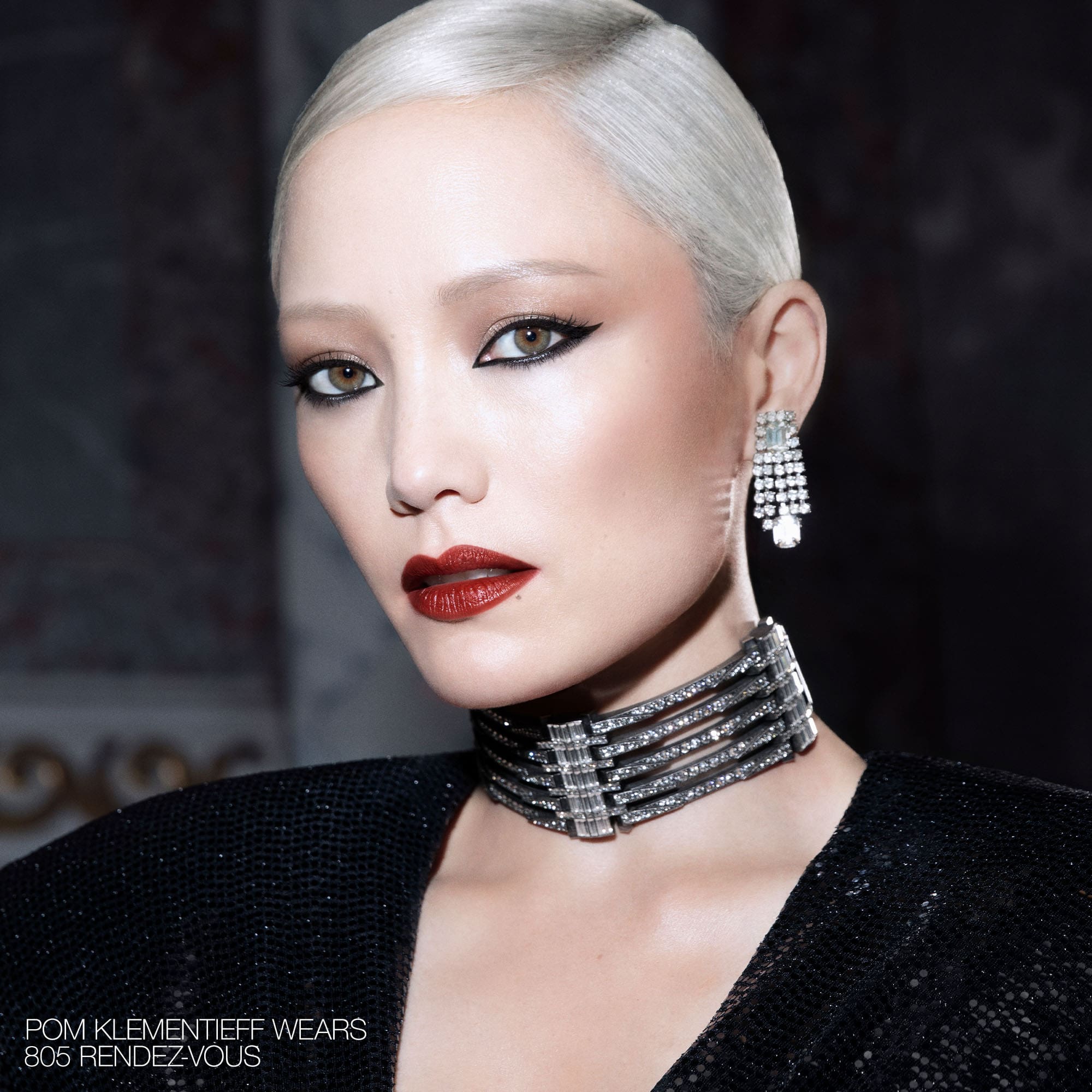 Explicit Lipstick, NARS Lipstick